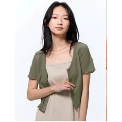 Áo sơ mi croptop cổ tim Gu Japan 634066