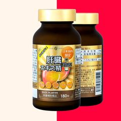 Bổ gan Liver Hydrolyzate Plus Japan 180 viên