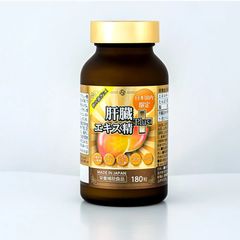 Bổ gan Liver Hydrolyzate Plus Japan 180 viên