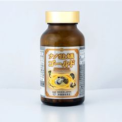 Tinh chất hàu Nano Oyster Gold Japan 120 viên