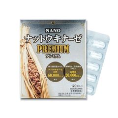 Giảm tai biến Nano Nattokinase Pre 60.000FU Japan 120 viên