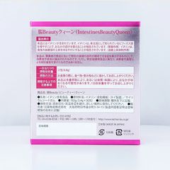 Men đại tràng Intestines Beauty QueenJapan 30 gói