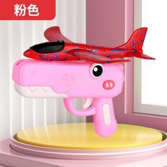 Cây Phóng Máy Bay Xốp Khủng Long Cho Bé – Đồ Chơi Máy Bay Bay Xa Kèm Súng Phóng – Đồ Chơi Vận Động Ngoài Trời