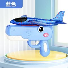 Cây Phóng Máy Bay Xốp Khủng Long Cho Bé – Đồ Chơi Máy Bay Bay Xa Kèm Súng Phóng – Đồ Chơi Vận Động Ngoài Trời