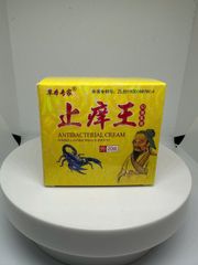 Kem Bôi Nấm Ngứa Bọ Cạp Vàng Ông Già Hỗ Trợ Giảm Ngứa, Hắc Lào, Lăng Ben, Tổ Đỉa, Vảy Nến, Kem Bôi Thảo Mộc