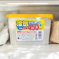 Hộp Hút Ẩm Kokubo Nhật Bản 450ml, Giải Pháp Chống Ẩm Mốc Hiệu Quả Cho Mọi Không Gian