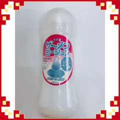 (Che tên sản phẩm) Gel Bôi Trơn SAMEN LOTION 300ml 635994
