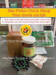 Khu Phong Hoạt Lạc Đơn Hàng Chính Hãng Có Tem Qr Check Mã