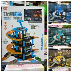 Bộ Đồ Chơi Gara Ô Tô Nhiều Tầng Cho Bé Bãi Đỗ Xe Thành Phố Kèm Xe Kim Loại 60PCS 61201 61202 61203 & 111PCS 61205 Thiết Kế Đa Tầng Phát Triển Kỹ Năng Chơi Cho Bé