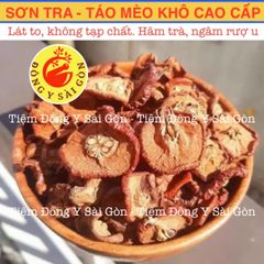 Sơn Tra 100gram - Táo Mèo Khô (Hàng mới, thơm ngon) 636063