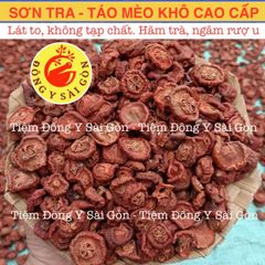 Sơn Tra 100gram - Táo Mèo Khô (Hàng mới, thơm ngon) 636063
