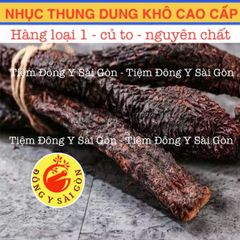 Nhục Thung Dung Cao Cấp Sấy Dẻo, Nguyên Chất 100gram 636067