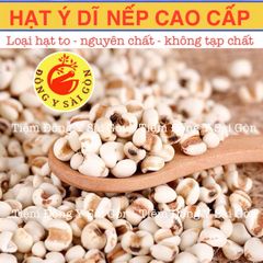 Ý Dĩ Nếp Loại Cao Cấp 100gram 636069