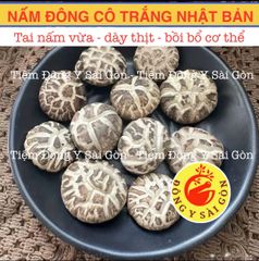 Nấm Đông Cô Trắng Nhật Bản 100g (Đã Sấy Khô, Hàng, Mới thơm ngon) 636070