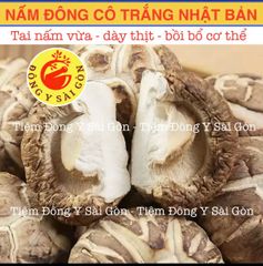Nấm Đông Cô Trắng Nhật Bản 100g (Đã Sấy Khô, Hàng, Mới thơm ngon) 636070
