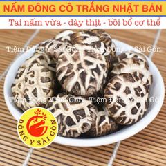 Nấm Đông Cô Trắng Nhật Bản 100g (Đã Sấy Khô, Hàng, Mới thơm ngon) 636070