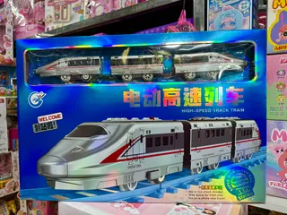 Đồ Chơi Tàu Hỏa Cao Tốc Chạy Pin - Tàu Hỏa Đường Ray High Speed Track Train 989-461