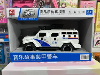 Xe Ô Tô Cảnh Sát / Xe Thám Hiểm Khủng Long Đồ Chơi – Xe Mô Hình Chạy Trớn Có Nhạc Và Đèn 6889 9808 chọn màu ngẫu nhiên
