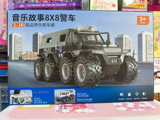 Xe Địa Hình 8 Bánh 8x8 Đồ Chơi Cho Bé – Xe Ô tô Cảnh Sát / Xe Quân Sự Mô Hình 1:16 Có Đèn, Nhạc,Chạy Đà 6890 6899