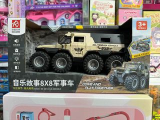 Xe Địa Hình 8 Bánh 8x8 Đồ Chơi Cho Bé – Xe Ô tô Cảnh Sát / Xe Quân Sự Mô Hình 1:16 Có Đèn, Nhạc,Chạy Đà 6890 6899