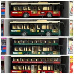 Xe Ô Tô Bus Thành Phố Đồ Chơi Cho Bé Xe Buýt Mô Hình 9803 & 9804 Có Nhạc Đèn LED Chạy Bằng Đà Phát Triển Trí Tuệ