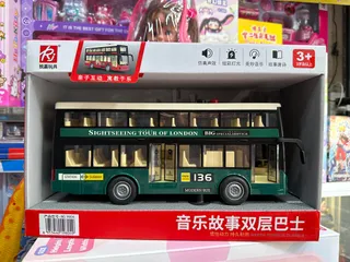 Xe Ô Tô Bus Thành Phố Đồ Chơi Cho Bé Xe Buýt Mô Hình 9803 & 9804 Có Nhạc Đèn LED Chạy Bằng Đà Phát Triển Trí Tuệ