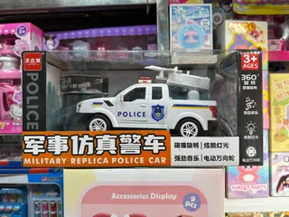 Xe Ô tô Cảnh Sát Đồ Chơi Cho Bé Xe Police Bán Tải Có Đèn LED Âm Thanh Chạy Bằng Pin 422-26 Military Replica Police Car