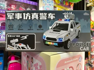 Xe Ô tô Cảnh Sát Đồ Chơi Cho Bé Xe Police Bán Tải Có Đèn LED Âm Thanh Chạy Bằng Pin 422-26 Military Replica Police Car