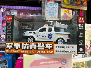 Xe Ô tô Cảnh Sát Đồ Chơi Cho Bé Xe Police Bán Tải Có Đèn LED Âm Thanh Chạy Bằng Pin 422-26 Military Replica Police Car