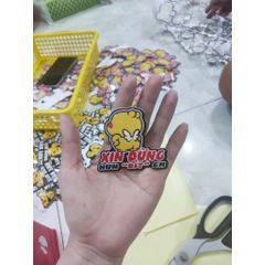Tấm logo vui nhộn Xin đừng Hun ( đit) em