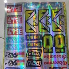 Tem Decal Sticker Logo Crom Sáng Bóng  - Decal In Chất Lượng