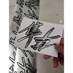 Chữ Hayabusa Decal Crom Cao Cấp  - Decal In Chất Lượng