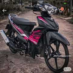 Tem Rời Elengant Lc 50 Dán Xe Đen  - Decal In Chất Lượng