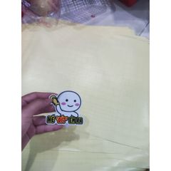 tem sticker thỏ né đít em ra trang trí xe máy, xe điện