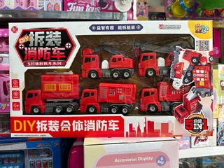 Đồ Chơi Lắp Ráp Xe Cứu Hỏa Biến Hình 5in1 DIY – Bộ Xe Cứu Hỏa Tháo Lắp Thành Robot, Có Tua Vít 295