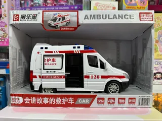 Xe Cứu Thương Đồ Chơi Có Đèn Nhạc Mở Cửa – Ambulance Mô Hình Cho Bé, Xe Chạy Trớn Kèm Âm Thanh 9835