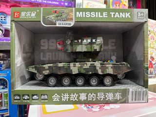 Xe Tăng Đồ Chơi Có Đèn Nhạc – Tank Quân Sự Mô Hình Chạy Đà 5869 giao màu ngẫu nhiên