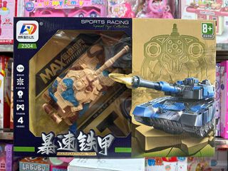 Xe Tăng Điều Khiển Từ Xa Có Đèn Nhạc – Tank RC 4 Hướng 2304 chọn màu ngẫu nhiên