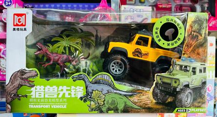 Bộ Xe Jeep Địa Hình + Khủng Long Đồ Chơi Có Đèn Nhạc – Set Dino Xe Offroad Mô Hình 2413 chọn màu ngẫu nhiên