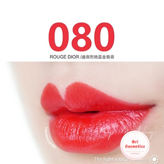 (Unbox) Son Dior Rouge 080 Red Smile - Đỏ Tươi