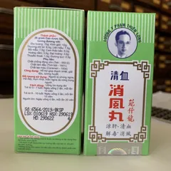 Thanh Huyết Tiêu Phong Hoàn - Phạm Thiên Long