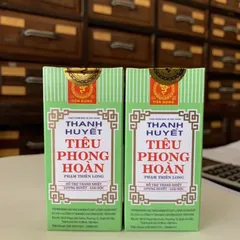 Thanh Huyết Tiêu Phong Hoàn - Phạm Thiên Long