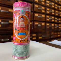 Dầu Phật Linh 25ml