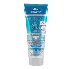 Kem Tan Mỡ Eveline Cosmetics Slim Extreme 4D Professional