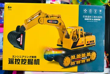 Xe Xúc Điều Khiển Từ Xa R/C 0306-20 Máy Xúc Công Trình Có Đèn Điều Khiển Vô Lăng Tiện Lợi Và Linh Hoạt
