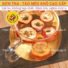 Sơn Tra 100gram - Táo Mèo Khô (Hàng mới, thơm ngon) 640171