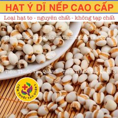 Ý Dĩ Nếp Loại Cao Cấp 100gram 640175