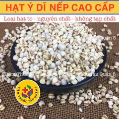 Ý Dĩ Nếp Loại Cao Cấp 100gram 640175