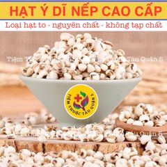Ý Dĩ Nếp Loại Cao Cấp 100gram 640175