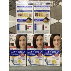 [Chính Hãng_ Hàng Nhật] Thuốc Nhuộm Tóc Phủ Bạc Cao Cấp Không Mùi SALON de PRO- 80g ( 2 tuýp). 640626